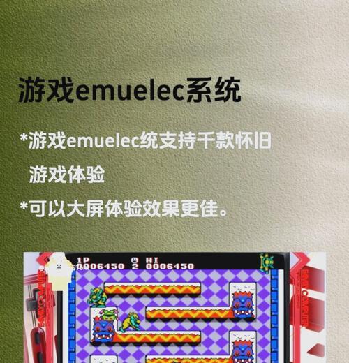 家庭机顶盒启动失败怎么办？正确的开启方法是什么？