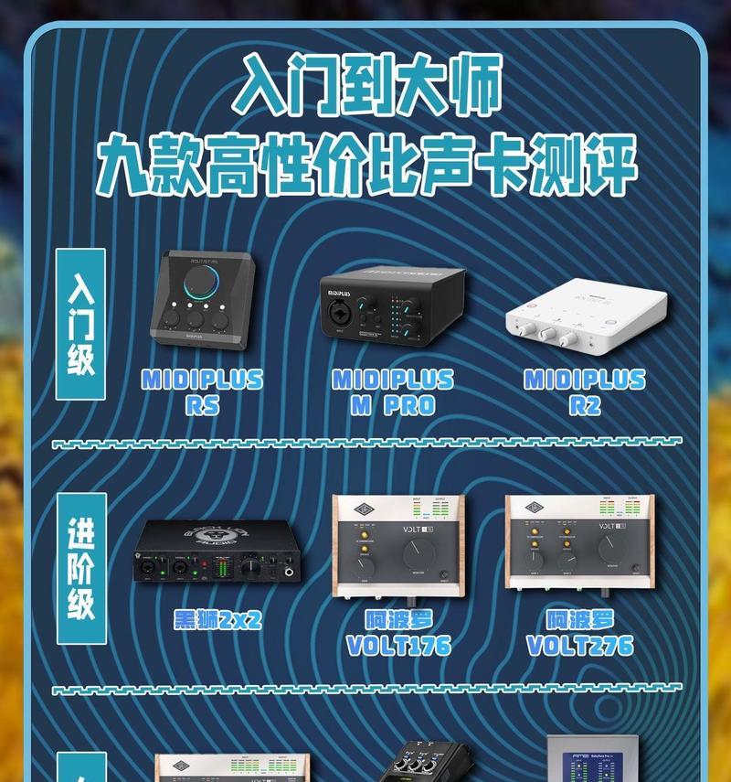 音箱连接多个耳机的操作方法是什么？