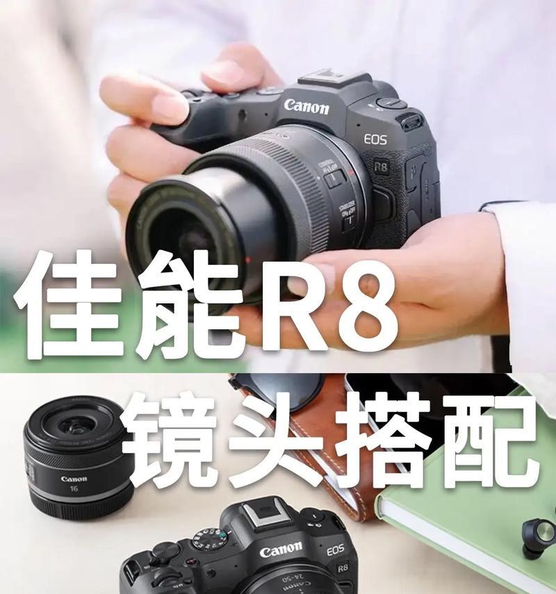 新手如何正确安装五千相机镜头？