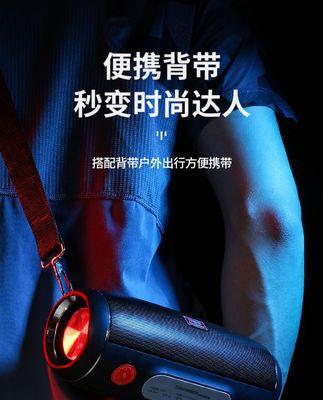 户外音箱台式使用方法是什么？操作中遇到问题怎么办？