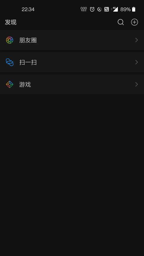一加8pro以太网闪屏问题如何解决？
