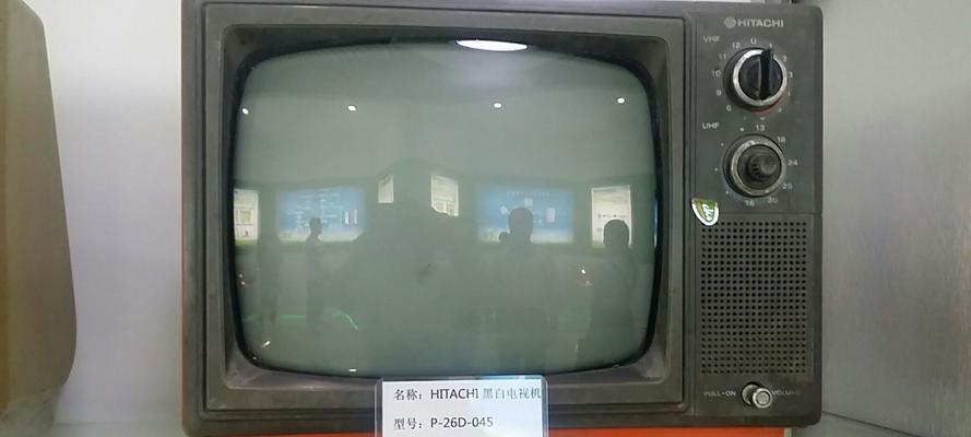 90年代的八键长虹电视性能如何？现代电视与之相比有哪些改进？