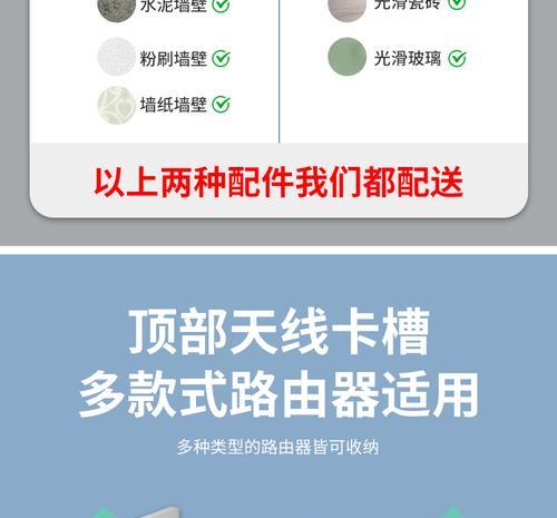 广电机顶盒支架安装步骤有哪些？