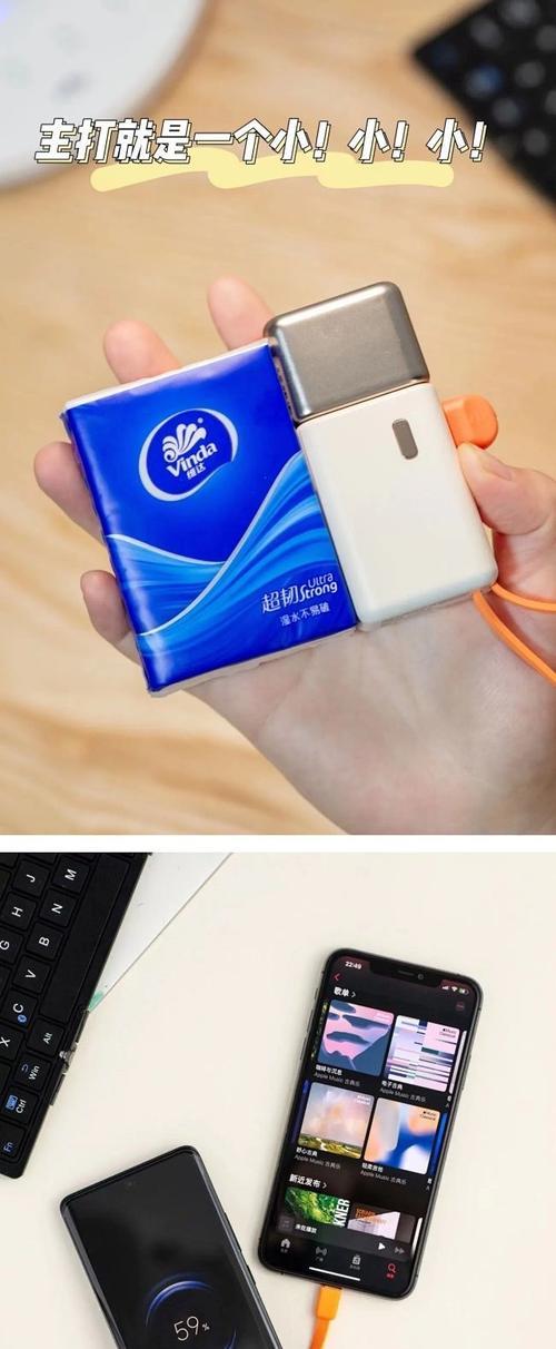 移动电源充电长数据线使用时应注意什么？