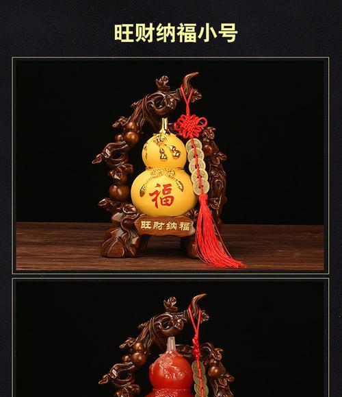 葫芦手机音箱使用视频教程在哪里？
