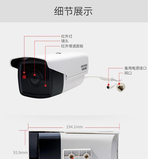 宠物狗摄像头手机打开方法？是否需要特定应用？
