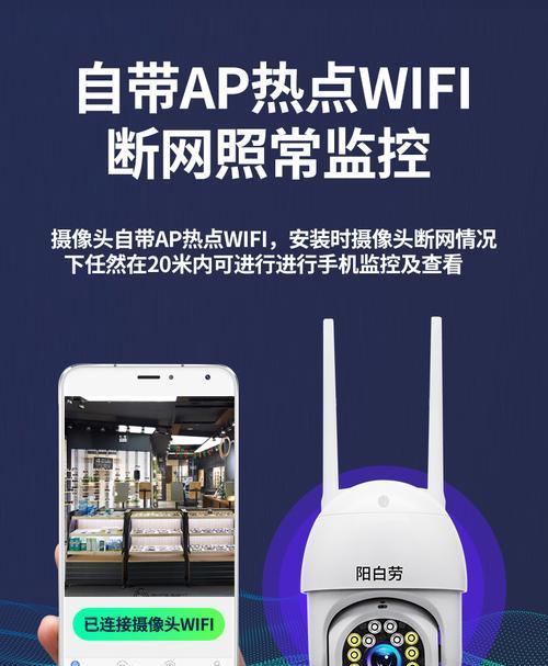 宠物狗摄像头手机打开方法？是否需要特定应用？