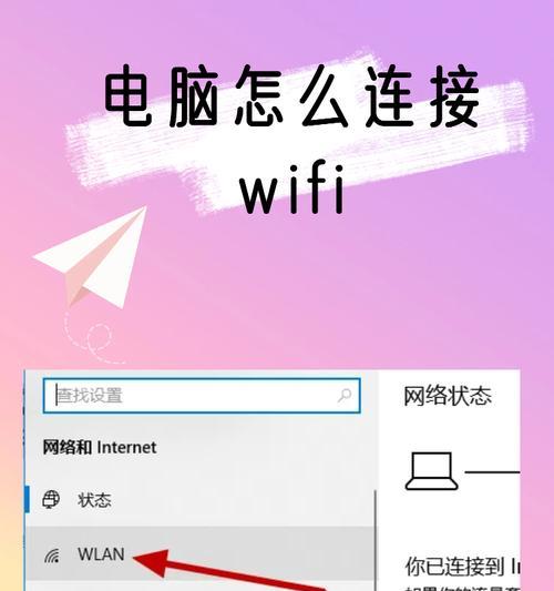 平板电脑加键盘映射怎么设置？步骤详细说明？