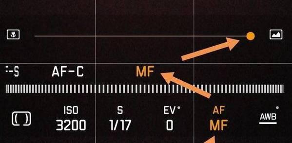 小镜头拍相机设置技巧有哪些？如何拍出高质量照片？
