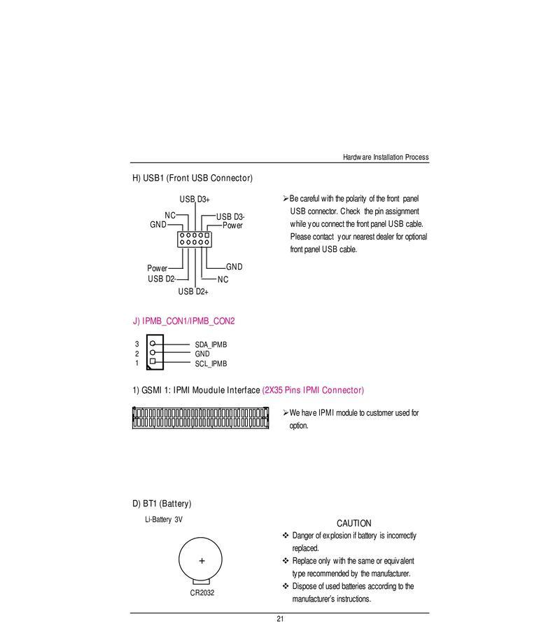 e系列服务器具体指的是什么？有何特点？