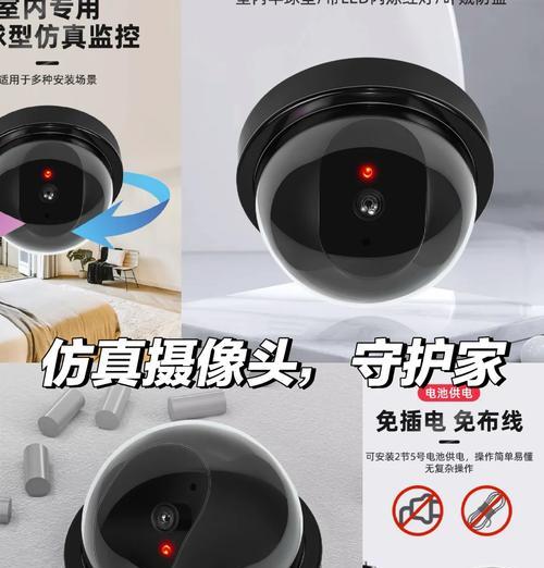 手机如何设置摄像头以接收声音？