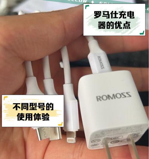 金典手机充电器多少瓦？充电效率如何？