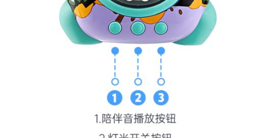 太空音箱如何加大音量？操作步骤是什么？