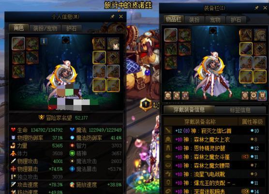 如何进入幽暗岛144服务器？遇到连接问题怎么办？
