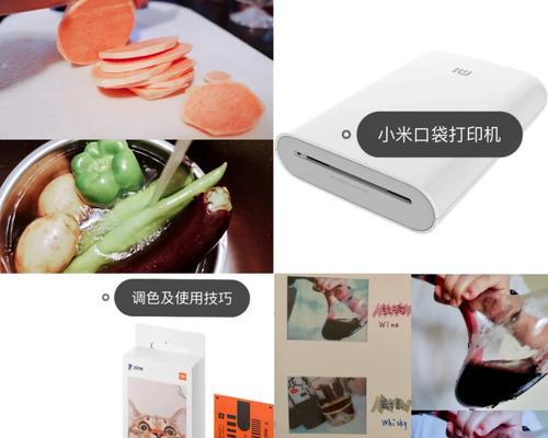 小米充电器12保护套的正确使用方法是什么？使用中应注意什么？