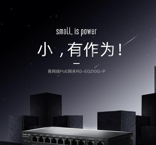 多WAN口网关的主流型号有哪些？