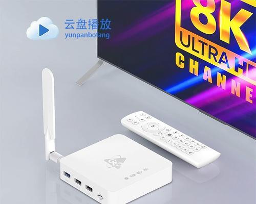 机顶盒网盘查看方法是什么？