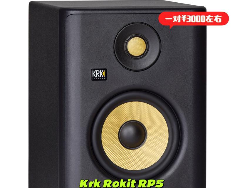 声卡监听与音箱如何正确设置？常见问题有哪些？