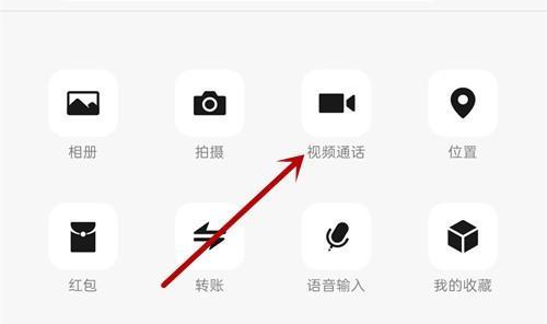 一加手机控制oppo平板方法是什么？
