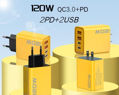 5v1000ma充电器的含义是什么？这种充电器适合哪些设备使用？