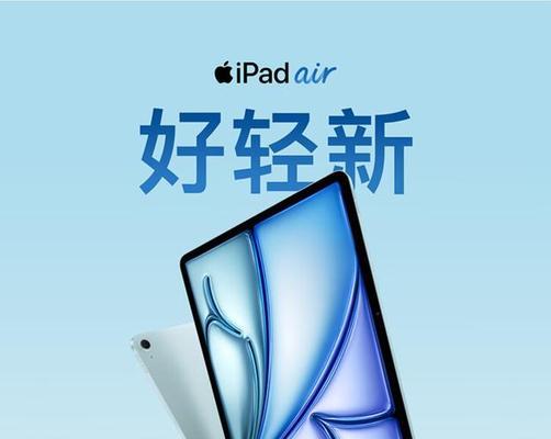 海光平板电脑使用体验如何？