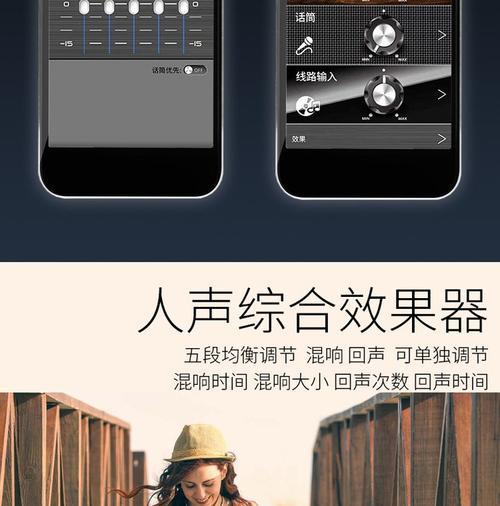 乐器音箱与无线话筒连接方法是什么？