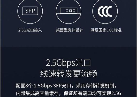 电脑以太网端口如何打开？