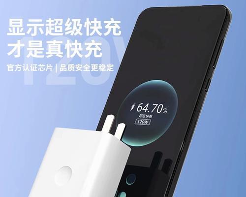 充电器mate是什么意思？如何正确使用充电器mate？
