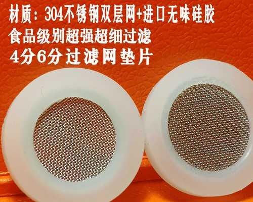 万和热水器密封圈什么型号？如何选择合适的密封圈？