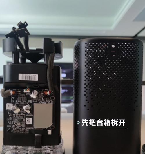 奥雷音箱安装视频教程在哪里？