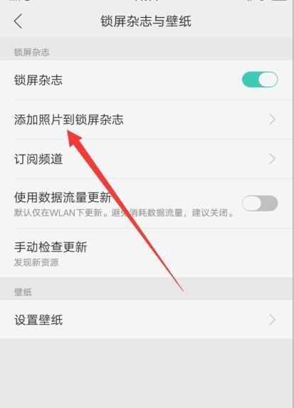 oppo手机照片导入红米手机的步骤是什么？