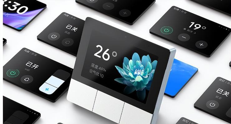 小米家庭屏电源底座拆卸步骤是什么？有何技巧？