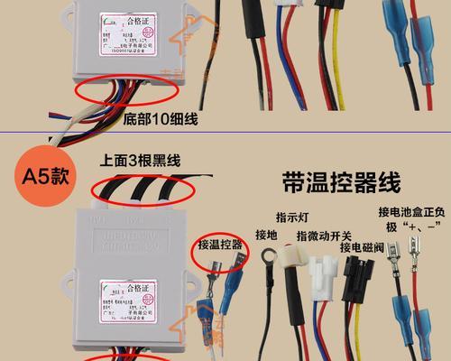 热水器烟道转弯头怎么拆？拆卸步骤是怎样的？