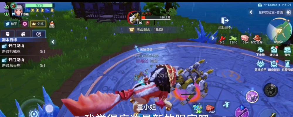 我的起源新服务器开启步骤是什么？