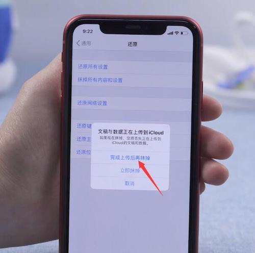 苹果插卡操作如何避免损害手机？