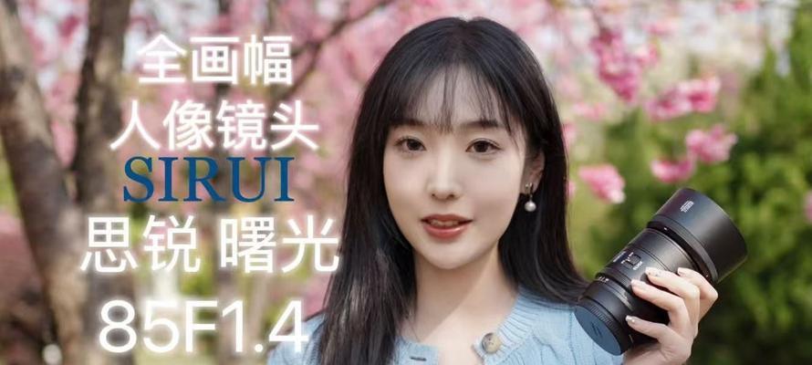 全镜头视频对焦技巧是什么？