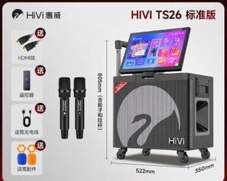 户外唱歌音箱如何正确用电？使用中应注意什么安全问题？