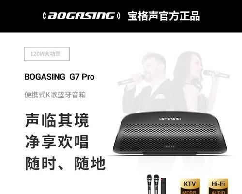户外唱歌音箱如何正确用电？使用中应注意什么安全问题？