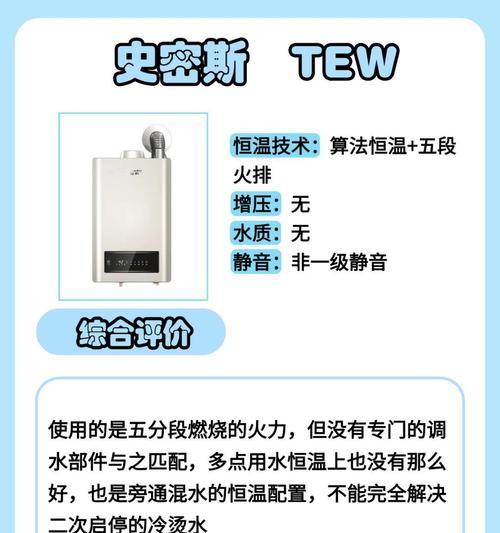 房间热水器改造步骤是什么？