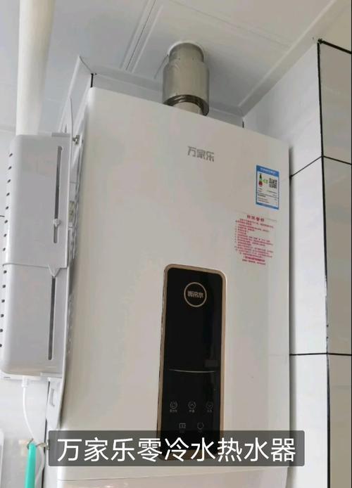 房间热水器改造步骤是什么？