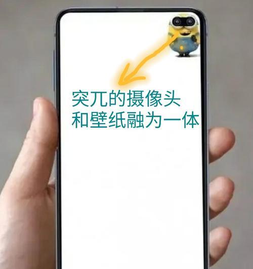 摄像头内存卡如何正确插入手机？