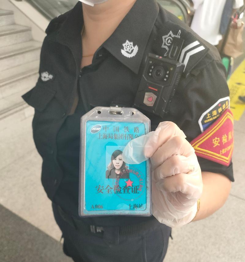 没带充电器怎么在火车站充电？有哪些可行的方法？