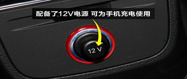 没带充电器怎么在火车站充电？有哪些可行的方法？