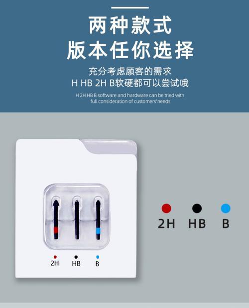微软商店的手写笔软件是什么？如何下载使用？