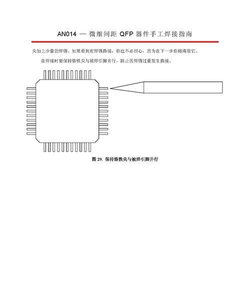 并行式平衡充电器使用方法是什么？它有什么优势？
