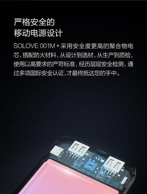 华为手写笔抖动修正只有三种原因是什么？如何解决抖动问题？