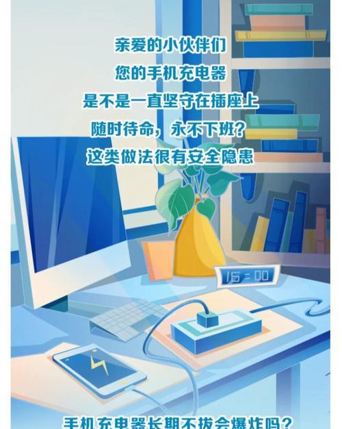 华为手写笔抖动修正只有三种原因是什么？如何解决抖动问题？