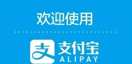 精凤帆移动电源使用教程？常见问题解答？