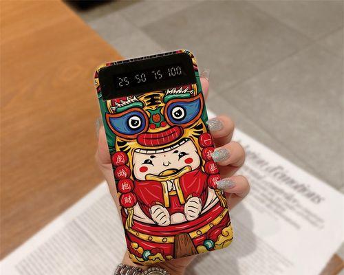 尼尔森机顶盒的品牌信息是什么？