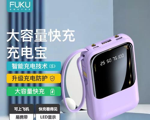 尼尔森机顶盒的品牌信息是什么？